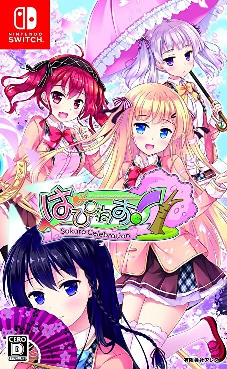 Happiness! Sakura Celebration (Nintendo Switch, 2022) Brand
