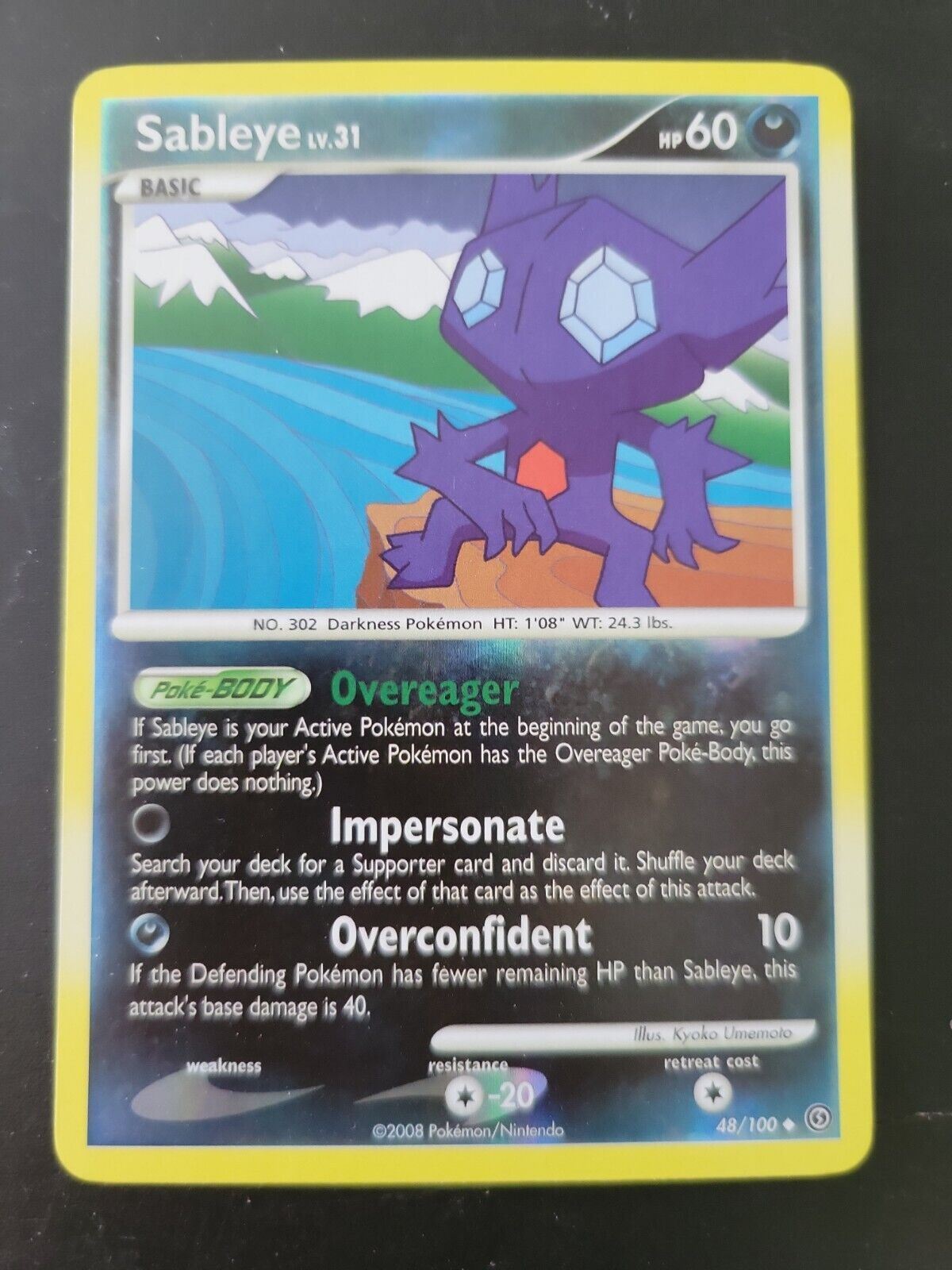 Pokemon Card 2008 Stormfront - Sableye 48/100 Reverse Holo