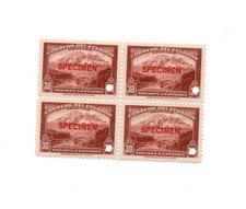Prove Ecuador 14 Stamp