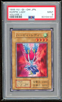 1999 HARPIE LADY VOLUME 4 JAPAN PSA 9 MINT YUGIOH KONAMI | eBay
