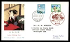 Mayfairstamps Japan FDC 1982 Birds and Letters First Day Cover aax_68081