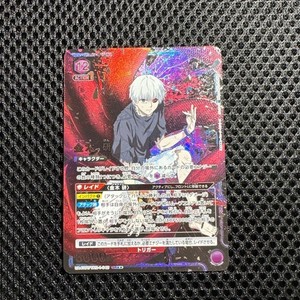 Samurai TCG | eBay Stores