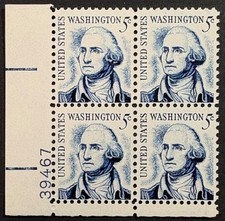 US Scott #1283B, 5c George Washington, Dull Gum Var., P.B. of 4, MNH, F-VF