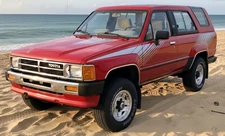 1984 1985 1986 1987 1988 1989 Toyota SR5 4Runner Truck Graphic Decal Stripes Kit