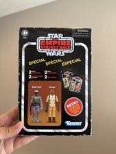 STAR WARS RETRO COLLECTION SPECIAL BOUNTY HUNTERS 2 PACK BOBA FETT & BOSSK