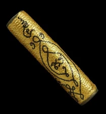 Powerful Transparent Bullet Takrut Protection Luang Por Sao Thai Amulet