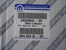 Feu avant (phare) Fiat 500