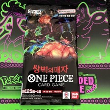 treasure booster box one piece Booster