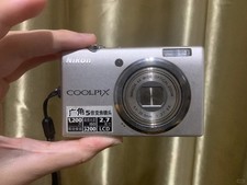 Nikon COOLPIX S570 12.0MP 5x Optical Zoom CCD Digital Camera - Silver