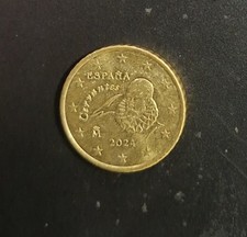 50 Cent Kursm&uuml;nze Spanien 2024 Umlauf  !