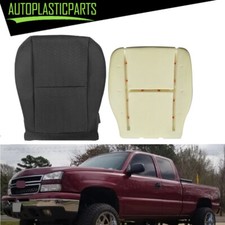 Bottom Cloth Seat Coverfoam Cushion For Chevy Silverado 1500 2500hd 2007-2014 Bottom Cloth Seat Coverfoam Cushion For Chevy Silverado 1500 2500hd 2007-2014