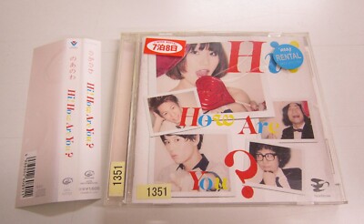 CD100枚セット(3)　J-POP CD100枚セット(3) J-POP