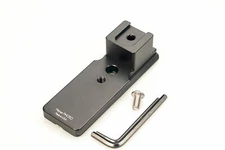 Arca Swiss type foot 4 Nikon 70-200 F2.8 VR VRII  RRS Kirk Acratech Foba Benro