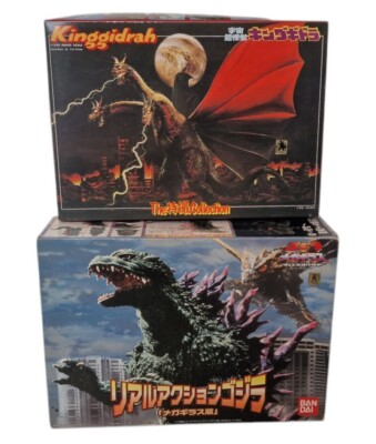 Godzilla Vs Megaguirus Ver motorisierte Actionfigur & King Gidorah Modellbausatz (BY)