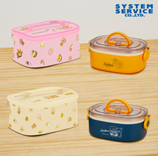 Boîte à lunch de charcuterie Rilakkuma avec pochette froide set 2024 san-x