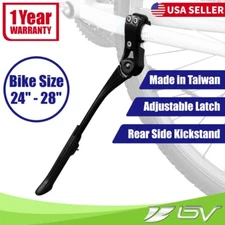 BV Bicycle Rear Side Kickstand Bike Kick Stand Adjustable Alloy Road MTB 24"-28"