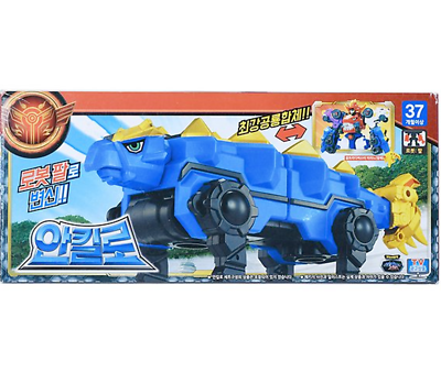 Dino core ANKYLO Dinosaur Transforming Robot 