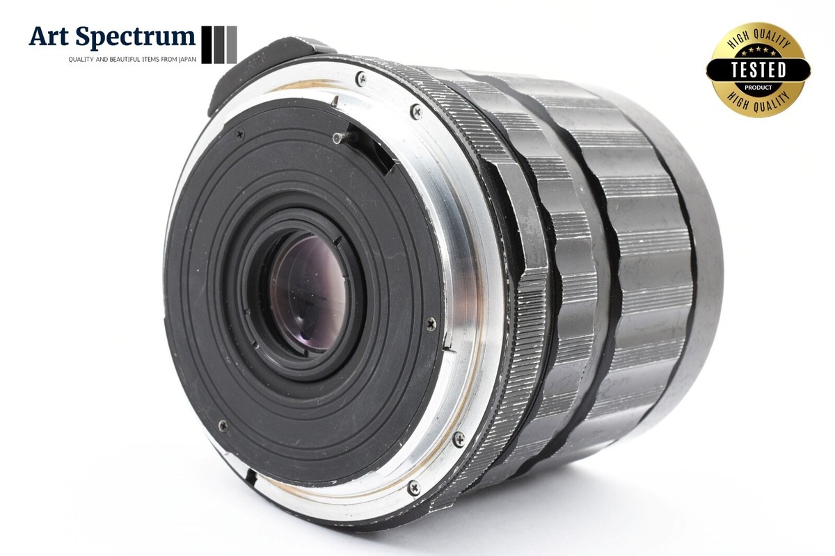 ASAHI Takumar 75mm f4.5 ペンタックス6×7用 PENTAX 6x7 SMC TAKUMAR 75mm/f4.5で撮るオリオン座周辺 : ほし