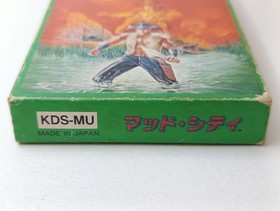 ✨ Mad City Famicom Bayou Billy CIB Boxed 1988 Konami Japan FC NES KDS-MU ✨