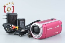 Panasonic HC-W580M Pink Digital Hi-Vision Video Camera Near Mint 