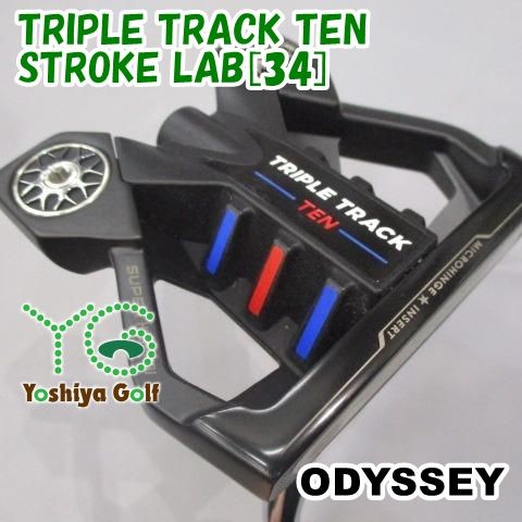 Callaway Odyssey Triple Track 2-Ball Putter