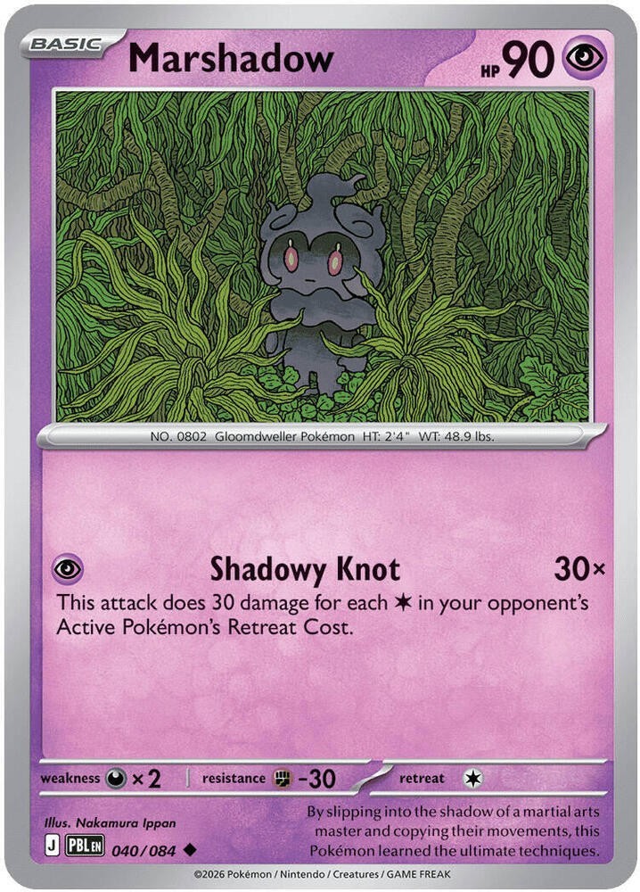 Marshadow 040/084 Uncommon Me05: Pitch Black Regular Pokemon Near Mint