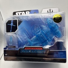 Star Wars B-Wing Hologram Micro Galaxy Squadron  0200 CHASE  1 of only 5 000 NEW