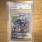 Pokémon Mewtwo & Mew GX TAG TEAM Holo SM11 Miracle Twin 029/094 PSA 9 JP