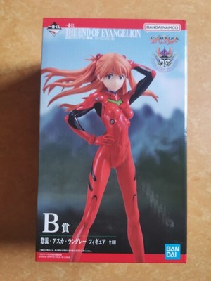 Evangelion Sohryu Asuka Langley Figur B Ichiban Kuji End of Eva Neu OVP Sealed