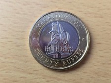 Mauritius 20 Rupee 2007 STG