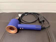 Dyson Supersonic HD07 Hair Dryer Vinca Blue Rose FOR PARTS REPAIR Not Working