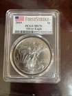 2019 AMERICAN SILVER EAGLE 1OZ PCGS MS70 FIRST STRIKE LABEL (P0645)
