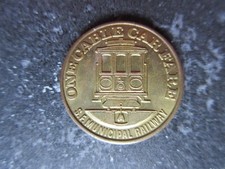1978 Amtour San Francisco Cable Car Fare Token
