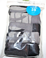 Boys' Gray/Black/Multi Solids  Stripes 5-Pack Boxer Brief - Small or Medium