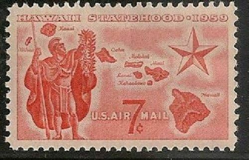 1959 - Hawaii Statehood Single 7c Postage Stamp - Sc# C55 - MNH