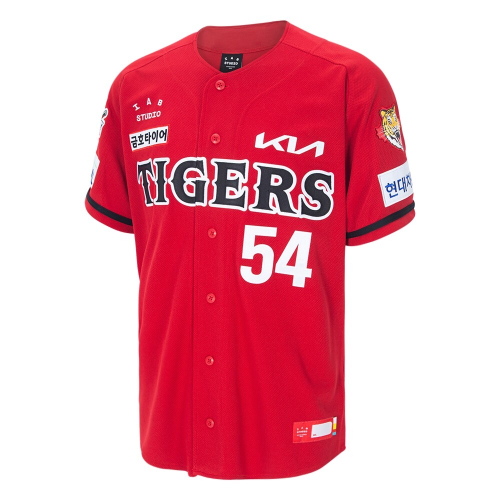 KBO Korean Baseball Gwangju KIA Tigers Authentic 09' Old Retro