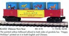 K-LINE 6535 BAKERS, 6538 RI, 6543 READING, 6551 SCL, 6552 CHINESE  GONDOLA NIB — photo 5