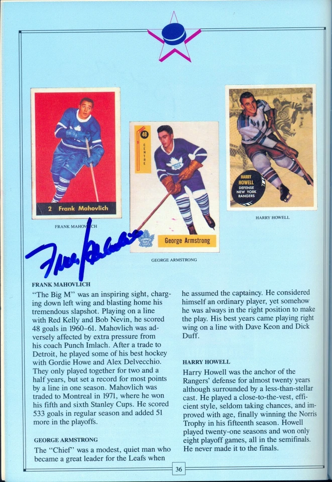 NM HOCKEY PROGRAM AUTOGRAPH BY 7 HOF GORDIE HOWE 2 MAHOVLICH Bobby Hull Psa/Dna - Image 2 of 4