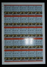 AUTOMOBILES FEUILLE COMPLETE 50 TIMBRES ND DE 1984-7 NEUFS** BONNE VALEUR.