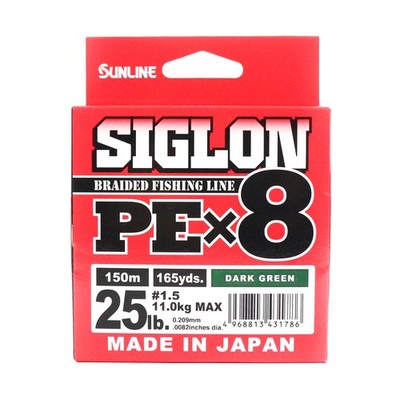 Sunline P.E Linie X8 Siglon 150M P.E 1.5 25LB Dark Green (1786)