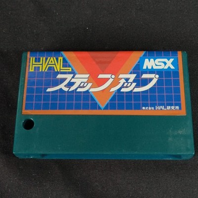 STEP UP HAL-SOFT 1983 MSX /Game Cartrigde only, working, Japan