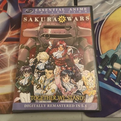 Sakura Wars Remastered OVA (ADV Essentials Collection, DVD, 2004)