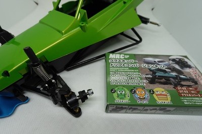 TAMIYA RC Special Edition 1/10 Scale Electric RC Car Grasshopper