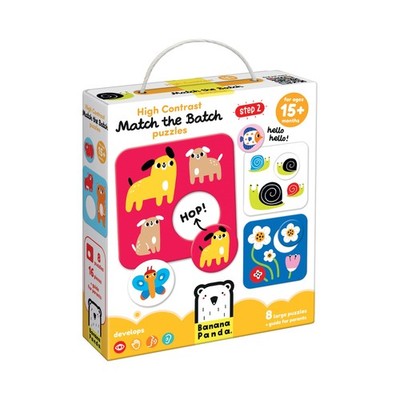 High Contrast Match the Batch Puzzles 15m+ Toddler Puzzle