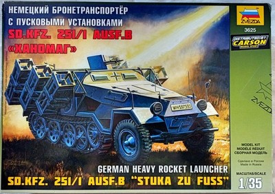Zvezda 3625 Sd.Kfz. 251/1 Ausf.B Stuka zu Fuß 1:35 Zustand 1b