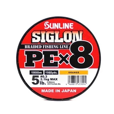 Sunline P.E Line X8 Siglon 1800M P.E 0.3 5LB Orange (3094)