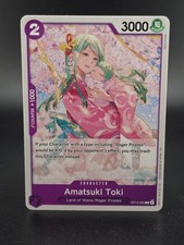 Amatsuki Toki OP13 OP13-060 NM