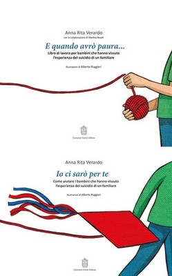 A. Ruggieri Ann E quando avrò paura. Libro di lavoro per bambini che (Paperback)