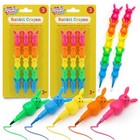 6pk Rabbit Stacking Crayon Swap Swop Point Crayon Stacker Kids Party Bag Fillers