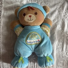 Fisher Price Baby's 1st First Bear Blue Rattle Plush Stuffed Animal Toy Soft 10"